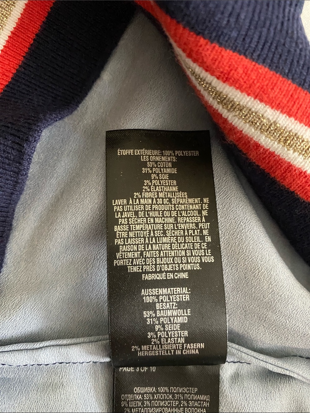 Ted Baker London Bevlei blouson batwing pullover knit details tiger print Small - Picture 15 of 15